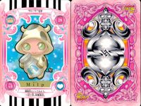 ふたりはプリキュア カードコレクション カード まとめ アスミン 美墨亮太 ピーサード ミルプ タロップ ロンリルプ マネプ チェキア ポムプ 9枚 002 34 32 28 26 24 11 09 31 バンダイ 食玩 サムネイル 6