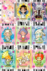 ふたりはプリキュア カードコレクション カード まとめ アスミン 美墨亮太 ピーサード ミルプ タロップ ロンリルプ マネプ チェキア ポムプ 9枚 002 34 32 28 26 24 11 09 31 バンダイ 食玩 サムネイル 1