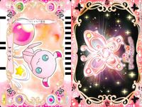 ふたりはプリキュア カードコレクション カード まとめ アスミン 美墨亮太 ピーサード ミルプ タロップ ロンリルプ マネプ チェキア ポムプ 9枚 002 34 32 28 26 24 11 09 31 バンダイ 食玩 サムネイル 3
