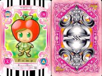 ふたりはプリキュア カードコレクション カード まとめ アスミン 美墨亮太 ピーサード ミルプ タロップ ロンリルプ マネプ チェキア ポムプ 9枚 002 34 32 28 26 24 11 09 31 バンダイ 食玩 サムネイル 2