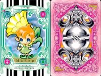ふたりはプリキュア カードコレクション カード まとめ アスミン 美墨亮太 ピーサード ミルプ タロップ ロンリルプ マネプ チェキア ポムプ 9枚 002 34 32 28 26 24 11 09 31 バンダイ 食玩 サムネイル 9