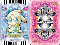 ふたりはプリキュア カードコレクション カード まとめ アスミン 美墨亮太 ピーサード ミルプ タロップ ロンリルプ マネプ チェキア ポムプ 9枚 002 34 32 28 26 24 11 09 31 バンダイ 食玩 サムネイル 8