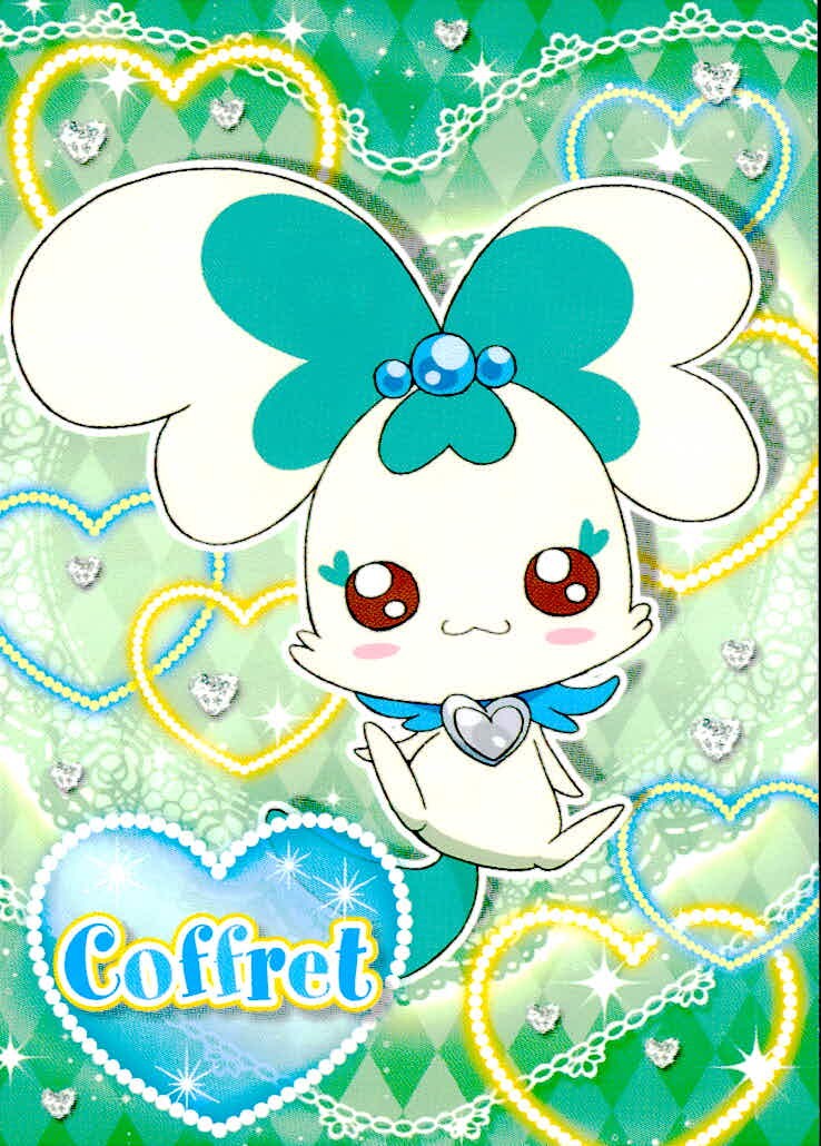 ハトプリ ハートキャッチプリキュア! カード コフレ トレカ 049 エンスカイ コレクション