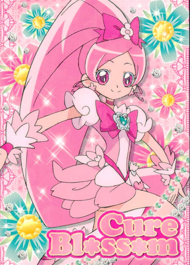 ハトプリ ハートキャッチプリキュア! カード キュアブロッサム トレカ 023 エンスカイ コレクション