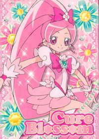 ハトプリ ハートキャッチプリキュア! カード キュアブロッサム トレカ 023 エンスカイ コレクション サムネイル 1