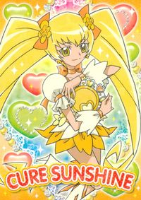 ハトプリ ハートキャッチプリキュア! カード キュアサンシャイン トレカ 064 エンスカイ 食玩 コレクション サムネイル 1