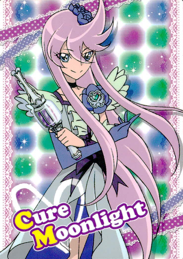 ハトプリ ハートキャッチプリキュア! カード キュアムーンライト トレカ 095 エンスカイ 食玩 シール