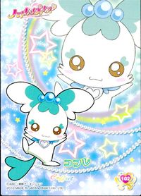 ハトプリ ハートキャッチプリキュア! カード コフレ トレカ 102 エンスカイ コレクション サムネイル 2
