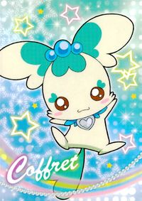 ハトプリ ハートキャッチプリキュア! カード コフレ トレカ 102 エンスカイ コレクション サムネイル 1