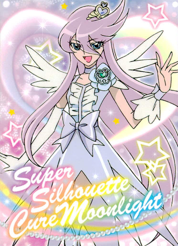 ハトプリ ハートキャッチプリキュア! カード スーパーシルエットキュアムーンライト トレカ 094 エンスカイ 食玩