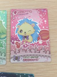 ジュエルペット きら☆デコッ！魔法の宝石箱 カード まとめ エアリーマジック☆コレクション ラルド ペリドット ブラウニー ルビー ユーク 5枚 02-19 02-18 02-01 セガトイズ サムネイル 7