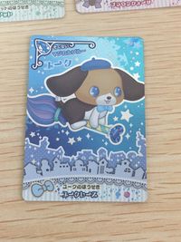 ジュエルペット きら☆デコッ！魔法の宝石箱 カード まとめ エアリーマジック☆コレクション ラルド ペリドット ブラウニー ルビー ユーク 5枚 02-19 02-18 02-01 セガトイズ サムネイル 5