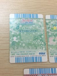 ジュエルペット きら☆デコッ！魔法の宝石箱 カード まとめ エアリーマジック☆コレクション ラルド ペリドット ブラウニー ルビー ユーク 5枚 02-19 02-18 02-01 セガトイズ サムネイル 4