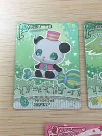 ジュエルペット きら☆デコッ！魔法の宝石箱 カード まとめ エアリーマジック☆コレクション ラルド ペリドット ブラウニー ルビー ユーク 5枚 02-19 02-18 02-01 セガトイズ サムネイル 9