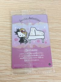 サンリオキャラクターズ カード yoshikitty トレカ 27 バンダイ 食玩 サムネイル 3