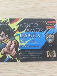イナズマイレブン コロコロコミック イレブンライセンス カード 稲森明日人 トレカ ELP-04 PROMO TOMY イレブンライセンス サムネイル 4