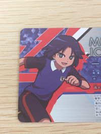 Inazuma Eleven License Card Mitsuru Ichihoshi EL04-11 Japanese Anime サムネイル 4