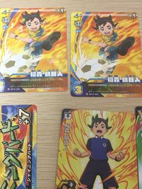 イナズマイレブン ELEVEN PLAYCA カード まとめ キャラクター 必殺技 稲森 明日人 灰崎 凌兵 鬼道 有人 稲森 明日人 円堂 守 吹雪 アツヤ 剛陣 鉄之助 不動 明王 10枚 EP-P-001 EP-P-024 サムネイル 16