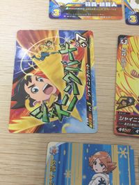 イナズマイレブン ELEVEN PLAYCA カード まとめ キャラクター 必殺技 稲森 明日人 灰崎 凌兵 鬼道 有人 稲森 明日人 円堂 守 吹雪 アツヤ 剛陣 鉄之助 不動 明王 10枚 EP-P-001 EP-P-024 サムネイル 12