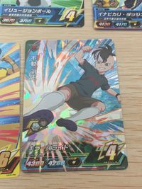 イナズマイレブン ELEVEN PLAYCA カード まとめ キャラクター 必殺技 稲森 明日人 灰崎 凌兵 鬼道 有人 稲森 明日人 円堂 守 吹雪 アツヤ 剛陣 鉄之助 不動 明王 10枚 EP-P-001 EP-P-024 サムネイル 9