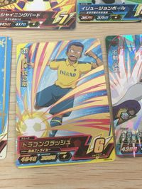 イナズマイレブン ELEVEN PLAYCA カード まとめ キャラクター 必殺技 稲森 明日人 灰崎 凌兵 鬼道 有人 稲森 明日人 円堂 守 吹雪 アツヤ 剛陣 鉄之助 不動 明王 10枚 EP-P-001 EP-P-024 サムネイル 10