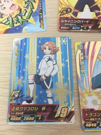 イナズマイレブン ELEVEN PLAYCA カード まとめ キャラクター 必殺技 稲森 明日人 灰崎 凌兵 鬼道 有人 稲森 明日人 円堂 守 吹雪 アツヤ 剛陣 鉄之助 不動 明王 10枚 EP-P-001 EP-P-024 サムネイル 11