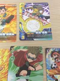 イナズマイレブン ELEVEN PLAYCA カード まとめ キャラクター 必殺技 稲森 明日人 灰崎 凌兵 鬼道 有人 稲森 明日人 円堂 守 吹雪 アツヤ 剛陣 鉄之助 不動 明王 10枚 EP-P-001 EP-P-024 サムネイル 15