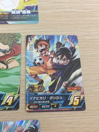 イナズマイレブン ELEVEN PLAYCA カード まとめ キャラクター 必殺技 稲森 明日人 灰崎 凌兵 鬼道 有人 稲森 明日人 円堂 守 吹雪 アツヤ 剛陣 鉄之助 不動 明王 10枚 EP-P-001 EP-P-024 サムネイル 2