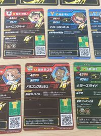 イナズマイレブン ELEVEN PLAYCA カード まとめ キャラクター 必殺技 稲森 明日人 灰崎 凌兵 鬼道 有人 稲森 明日人 円堂 守 吹雪 アツヤ 剛陣 鉄之助 不動 明王 10枚 EP-P-001 EP-P-024 サムネイル 5