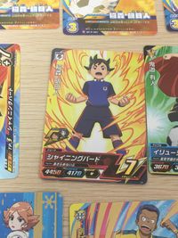 イナズマイレブン ELEVEN PLAYCA カード まとめ キャラクター 必殺技 稲森 明日人 灰崎 凌兵 鬼道 有人 稲森 明日人 円堂 守 吹雪 アツヤ 剛陣 鉄之助 不動 明王 10枚 EP-P-001 EP-P-024 サムネイル 13