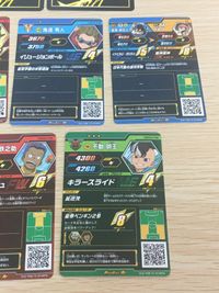 イナズマイレブン ELEVEN PLAYCA カード まとめ キャラクター 必殺技 稲森 明日人 灰崎 凌兵 鬼道 有人 稲森 明日人 円堂 守 吹雪 アツヤ 剛陣 鉄之助 不動 明王 10枚 EP-P-001 EP-P-024 サムネイル 4
