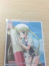 ハヤテのごとく! TCG ハヤテのごとく コナミ トレカ 三千院ナギ P-01 カード 三千院ナギ トレカ P-01 B コナミ TCG サムネイル 5