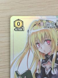 UNION ARENA ユニオンアリーナ カード 金色の闇 トレカ UAPR/TLR-1-024 C バンダイ TCG サムネイル 3