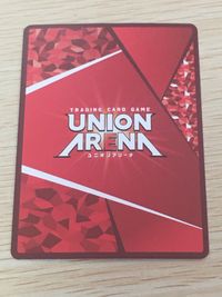 UNION ARENA ユニオンアリーナ カード 金色の闇 トレカ UAPR/TLR-1-024 C バンダイ TCG サムネイル 7