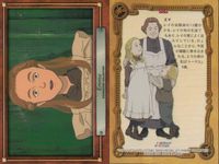 スチームボーイ STEAMBOY カードダスマスターズ スチームボーイ カードダスマスターズ カード まとめ MACHINE COLLECTION CHARACTER COLLECTION 大型飛行兵 飛行兵 歯車メカ エマ 4枚 サムネイル 5