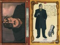 スチームボーイ STEAMBOY スチームボーイ カードダスマスターズ カード まとめ キャラクターコレクション テクノロジー ジェームス エドワード スチム スチーム機械 4枚 CC-2 TL-4 TL-3 TL-1 バンダイ サムネイル 2