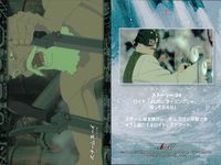スチームボーイ スチームボーイ カードダスマスターズ カード まとめ ストーリーコレクション ストーリー34 ストーリー23 ストーリー21 ストーリー20 4枚 ST-34 ST-23 ST-21 ST-20 バンダイ サムネイル 2