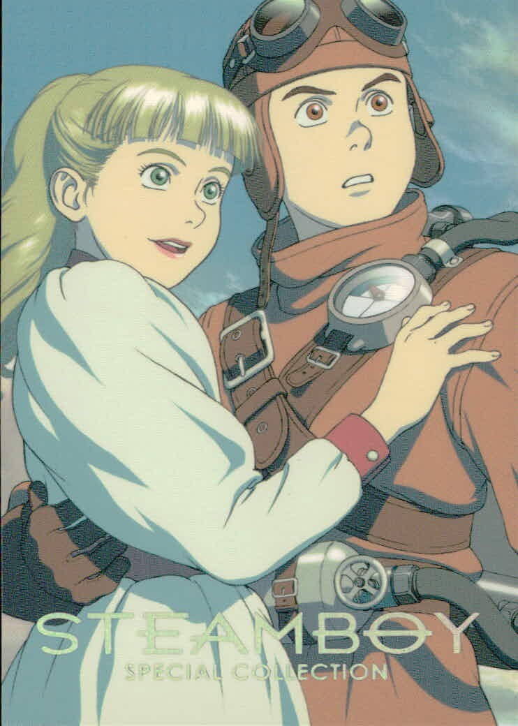 スチームボーイ STEAMBOY SPECIAL COLLECTION スチームボーイ カードダスマスターズ SP カード スカーレットとレイ トレカ SP-3 バンダイ カードダスマスターズ