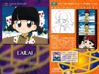 モンコレナイト モンスターコレクションナイト スチームボーイ カードダスマスターズ SP カード まとめ CHARACTER STORY MONSTER MON-MON-ITEM ITEM 柊六奈 柊一郎兵衛 集合イラスト 9枚 サムネイル 2