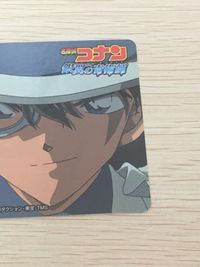 名探偵コナン 沈黙の15分 ミステリークイズ 名探偵コナン meiji 名探偵コナン ミステリークイズカード キッド カード ミステリークイズカード 阿笠博士編 トレカ File No.08 明治 食玩 サムネイル 3