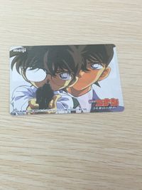 名探偵コナン 名探偵コナン meiji ミステリークイズカード カード ミステリークイズカード 少年探偵団編 トレカ File No.02 明治 食玩 サムネイル 1