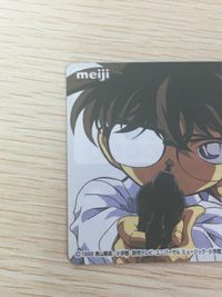 名探偵コナン 名探偵コナン meiji ミステリークイズカード カード ミステリークイズカード 少年探偵団編 トレカ File No.02 明治 食玩 サムネイル 4
