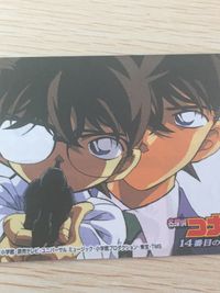 名探偵コナン 名探偵コナン meiji ミステリークイズカード カード ミステリークイズカード 少年探偵団編 トレカ File No.02 明治 食玩 サムネイル 3
