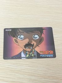 名探偵コナン 名探偵コナン meiji ミステリークイズカード カード ミステリークイズカード 少年探偵団編 トレカ File No.08 明治 食玩 サムネイル 1