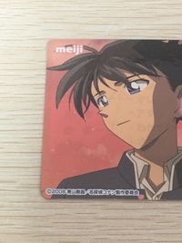 名探偵コナン 戦慄の楽譜 名探偵コナン meiji ミステリークイズカード カード ミステリークイズカード 少年探偵団編 トレカ File No.12 明治 食玩 ミステリークイズ サムネイル 4