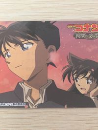 名探偵コナン 戦慄の楽譜 名探偵コナン meiji ミステリークイズカード カード ミステリークイズカード 少年探偵団編 トレカ File No.12 明治 食玩 ミステリークイズ サムネイル 3