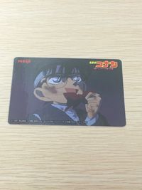 名探偵コナン 名探偵コナン meiji ミステリークイズカード カード ミステリークイズカード 少年探偵団編 トレカ File No.01 明治 食玩 サムネイル 1