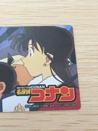 名探偵コナン 名探偵コナン シール カード ものしりクイズ カード ものしりクイズ もんだい20 トレカ シール サムネイル 2
