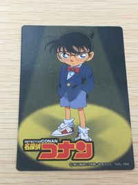 名探偵コナン 名探偵コナン シール カード ものしりクイズ カード 江戸川コナン ものしりクイズ もんだい17 トレカ 食玩 シール サムネイル 2