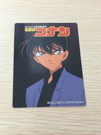 名探偵コナン 名探偵コナン シール カード ものしりクイズ カード ものしりクイズ 14 トレカ 食玩 キャラクター